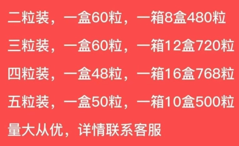 微信截图_20250315162034.png