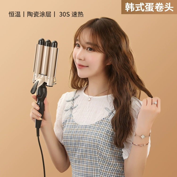 Грубка трубка для завивки волос Egg Roll Tube Hair Curler (M-11) — тройная трубка 22/25 мм, керамическое покрытие, отрицательные ионы