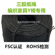 ���پ����������ɼ��K�h��FSCľ�������|4MM��ɫ���K