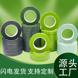���N��ɫ��ˇ�z���G�z��ճ���־����ֹ�DIY���ϻ�ˇ�����z��
