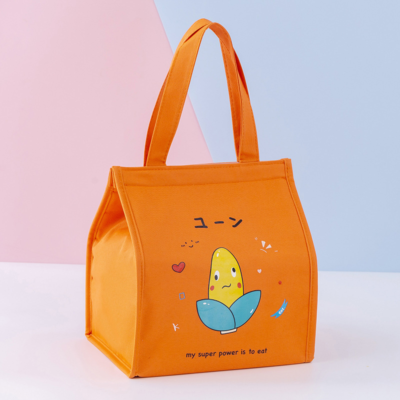 オレンジ-トウモロコシ