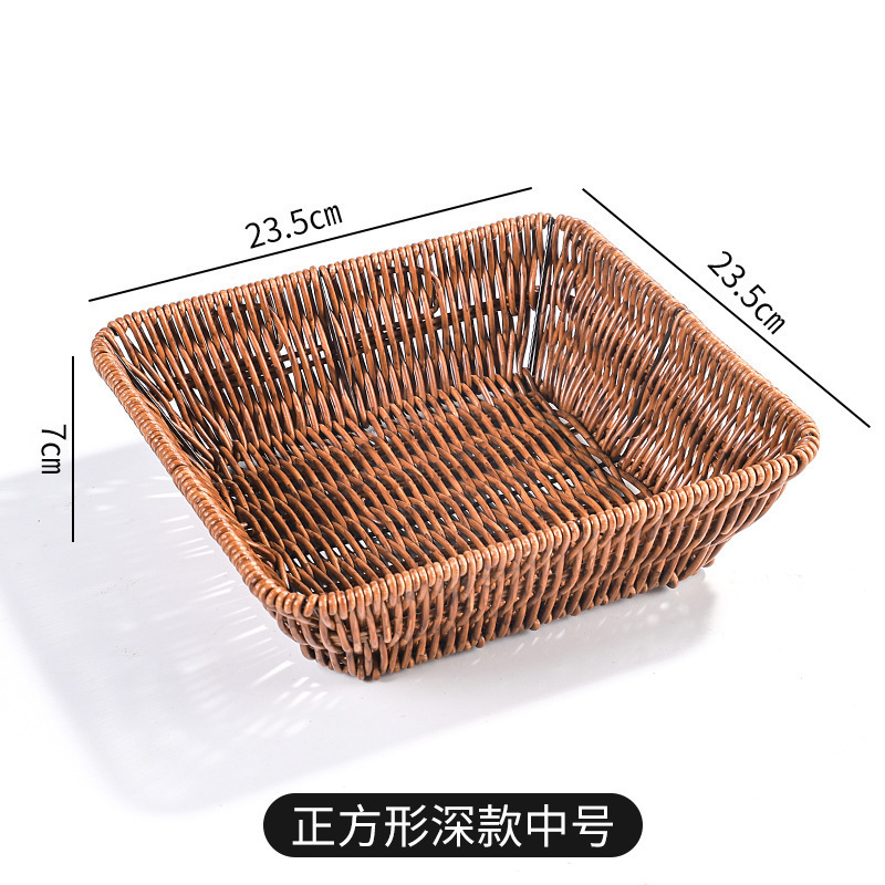 模造籐スナックバスケット、フライドポテトプレート、パンケーキ、ピーナッツ、メロンシードスナックプレート、スナックパンバスケット、フルーツボウル、野菜バスケット|undefined