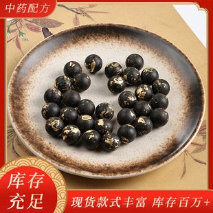 ���S���l�����ѽ����ֹ���șdiy������ɢ�����l�ŷ���ˇ������