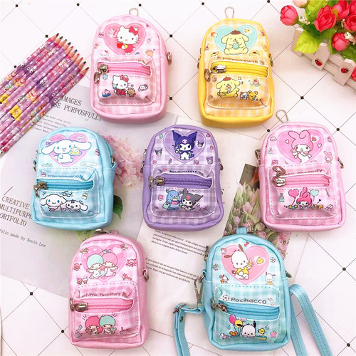 Cute Kuromi Big-Eared Dog Wallet Cartoon Portable Children's Student Diagonal Coin Purse Headphone Storage Bag