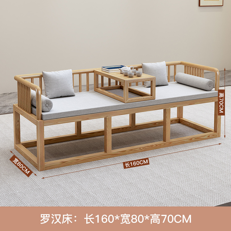 Luohan 침대 160*80*70cm