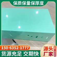 ����\�X�V���ܲ�ʽ��ʽ��䓹���ģ��늾��|���پ�����|���