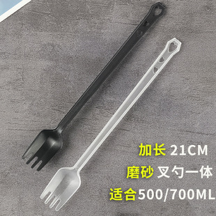 Disposable Milk Tea Roasted Grass Spoon Long Handle Fork Spoon 21cm Separate Packaging Fruit Tea Fork for Milk Tea Shop