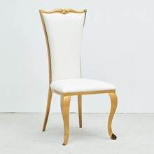 轻奢后现代不锈钢餐椅家用别墅样皮布椅不锈钢椅餐桌椅金属骨架