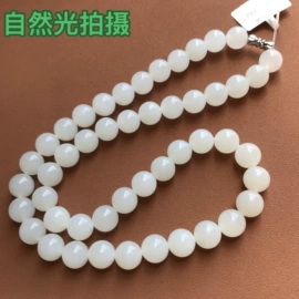 玉器工艺品;工艺原料;和田玉项饰