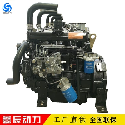 Avtomobil mühərrikləri 38Kw Diesel Engine