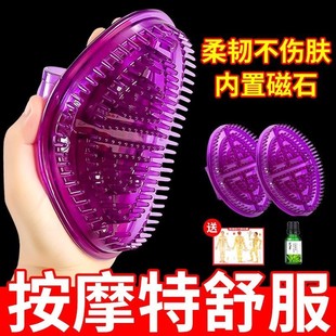 Meridian Massage Brush Silicone Soft Brush for Big Belly, Whole Body, Fat Burning, Slimming Belly, Belly Rub Artifact, Aliexpress