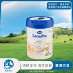 荷兰 美素Hero Baby 白金SensiPro牛奶粉 3段 1岁以上 700g