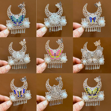 �F�ݰ��ֶY�yɫ�l�ڰ��ñDIY�����N�������ñ�Ӻ���ţ���^�ñ