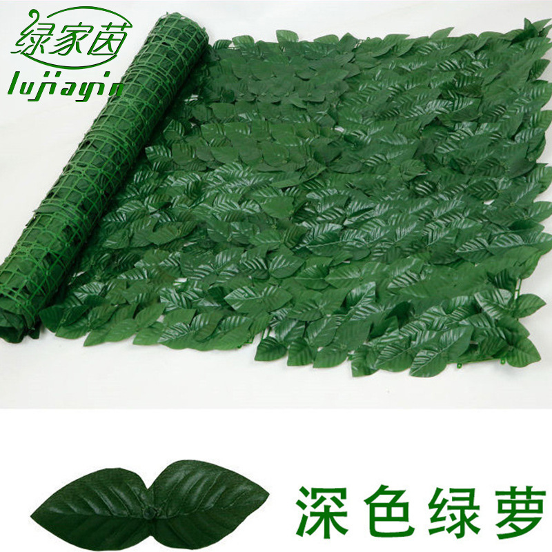 Simulated Plant Wall, Fake Green Radish Net, Fence, Interior Decoration, Film and Television Props, Photography, Simulated Lawn