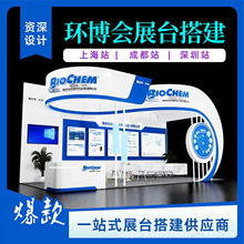 Ϻɶڭhչ̨OӋ 1D OӋ^ȫ