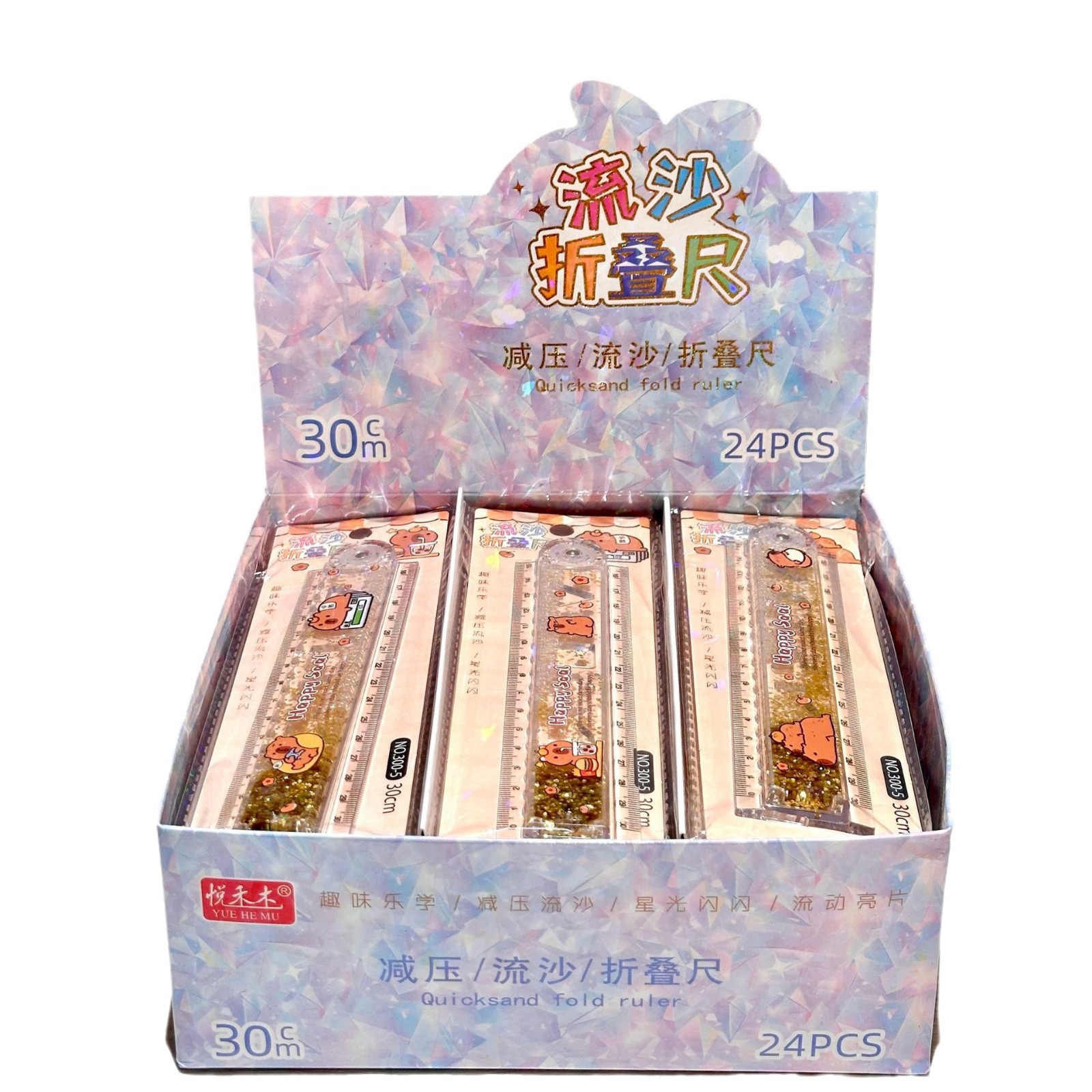 Dibujos animados arenas movedizas Kapibala 30CM regla plegable en aceite brillante medición de estudiantes regla de dibujo papelería de aprendizaje