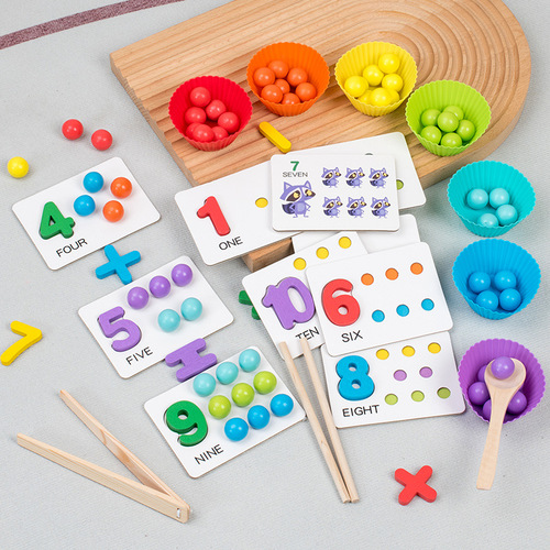 Children's Montessori mathematics teaching aids baby number cognitive operation matching puzzle puzzle beads early education toys