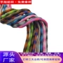 涤纶手机宠物帽绳