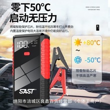 ��܇���������Դ12V�ƿ��늴������Ƅӳ�늌����ô�����l