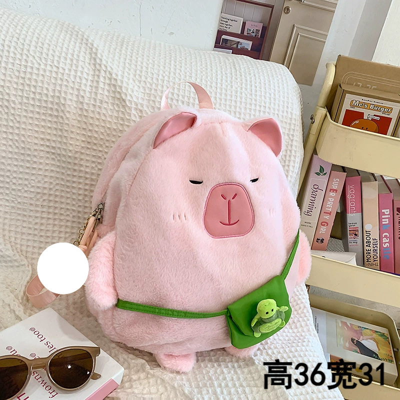高颜値カピバラ人形ランドセルぬいぐるみバッグ漫画ポケットかわいいカピバラ収納袋|undefined