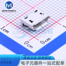 ZX62-B-5PA(33)Micro-B ĸ  USB�B����