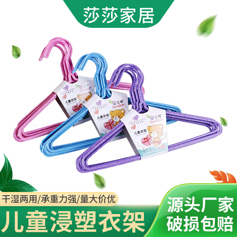 universal hanger for home use