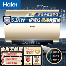 ��/��늟�ˮ��60/80��3300��׃�l��Ч���V������Q��đ����ϴ��đ