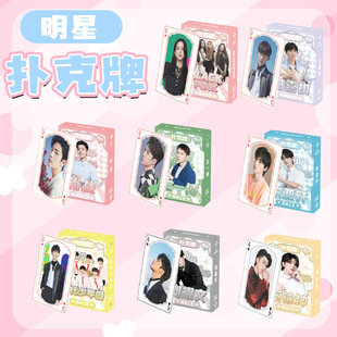 Ǔl 154 TNTҫ΁܎һ߅ο