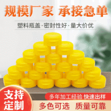 �S������ʳ����ƿ�w ����ƿ�w�{ζƷ���w�ܷ�����ƿ�w ����ʽ���w