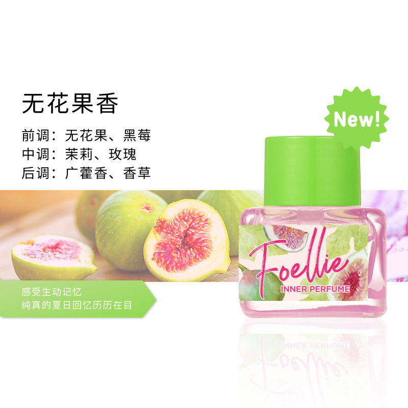5ml