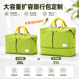 手提电脑包;收纳袋收纳包;托特包