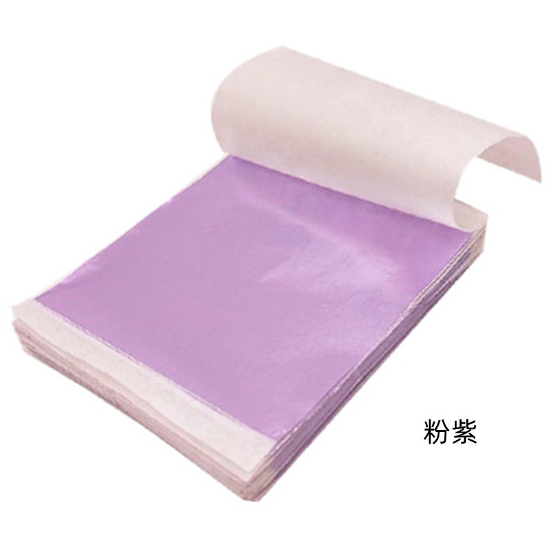 粉紫1_副本.jpg?x-oss-process=image/format,png