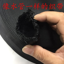 现货批发箱包涤纶仿尼龙空心织带 水管双层织带护套布套圆筒管