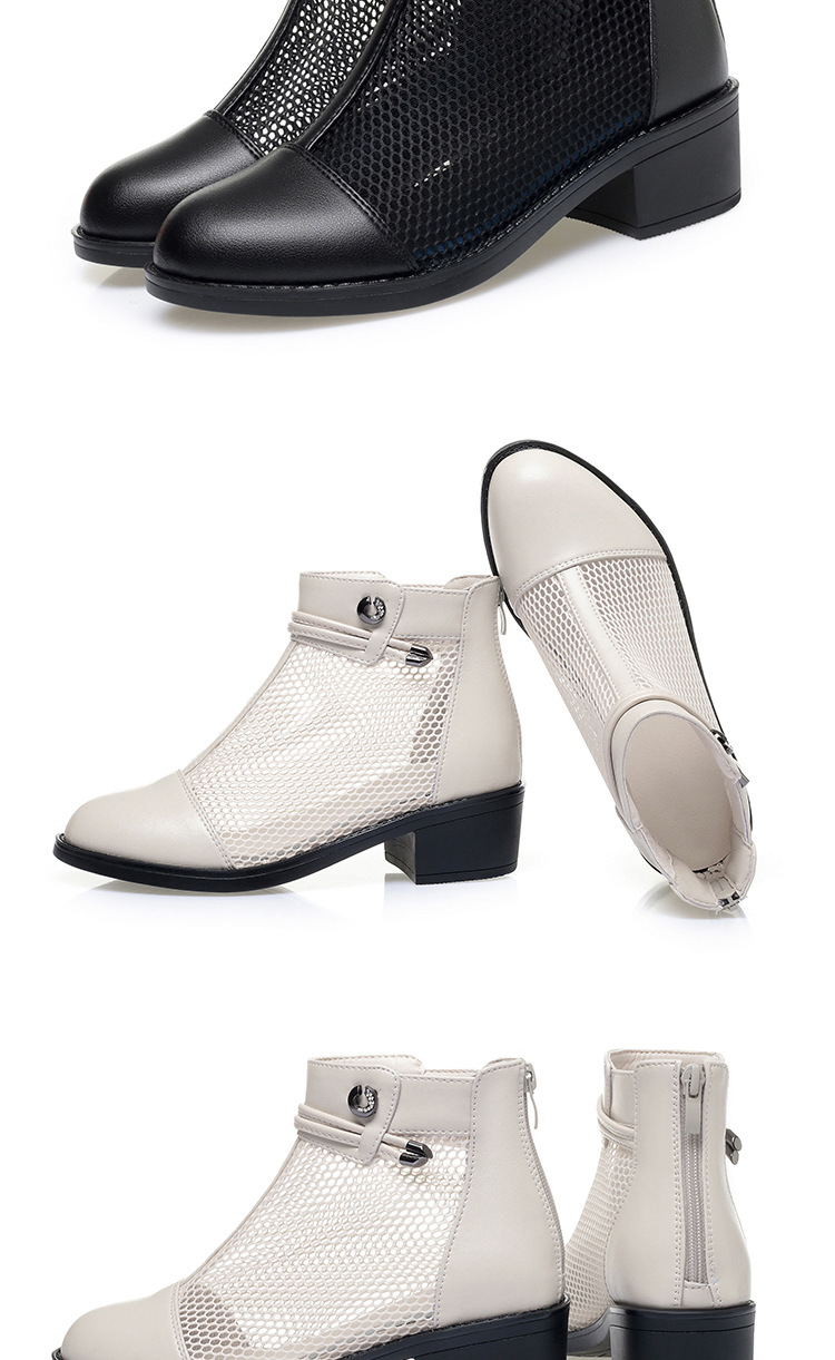 Boot nữ da thật cổ thấp gót vuông 5 cm đế êm, kiểu hở mũi lưới thoáng khí — màu be chi tiết 16