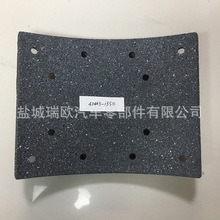 Ϳ܇ʽƄĦƬ,x܇rƬ 47441-6670,1350,6330