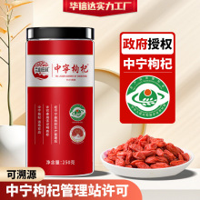������轹�װ250g���������Ѭ�̲����������ز���轳����ֻ�����
