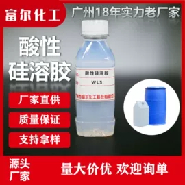 硅氧化物;硅酸盐;其他合成助剂