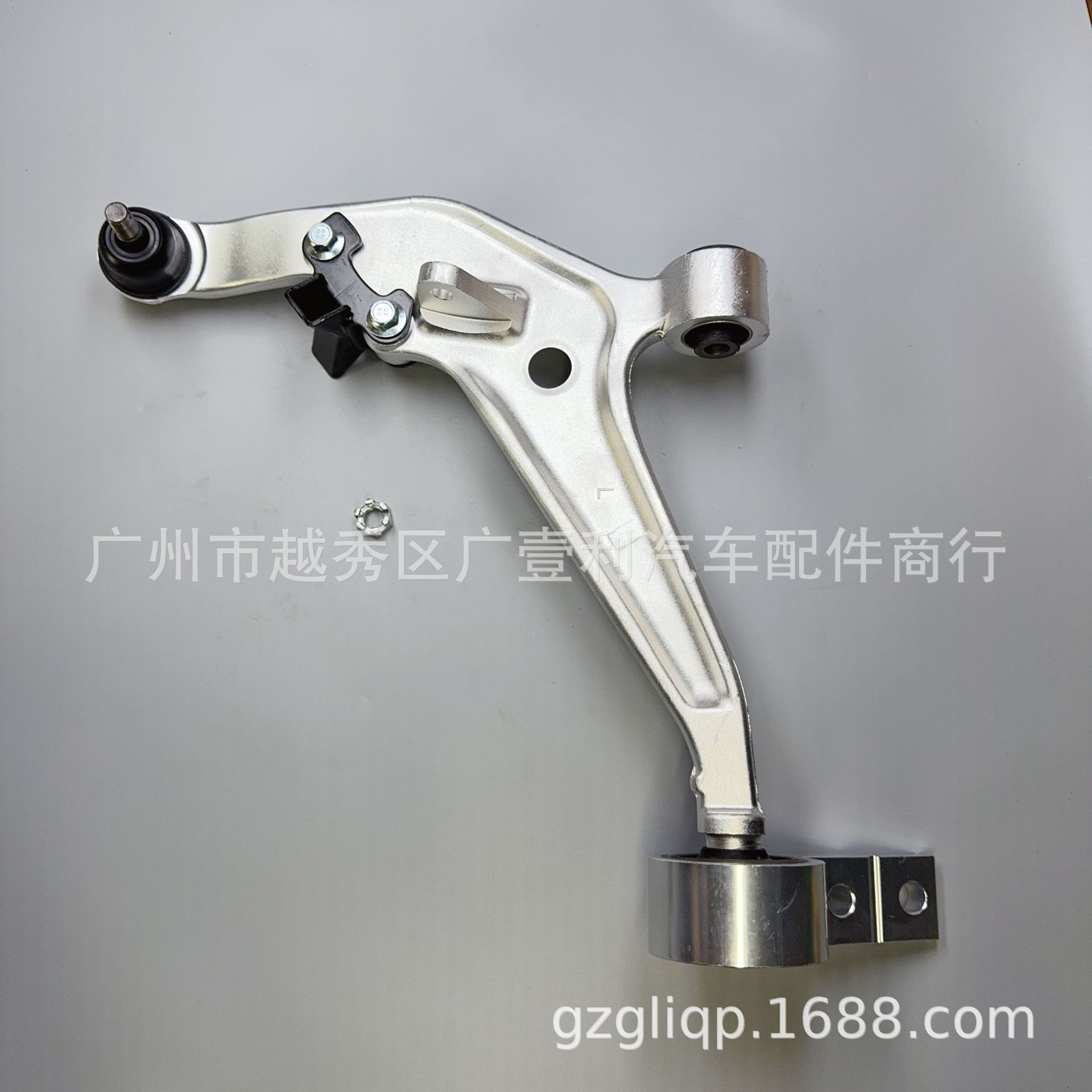 Applicable to 54501-8H310 54501-8H31A Qijun T30 lower suspension lower control arm LH