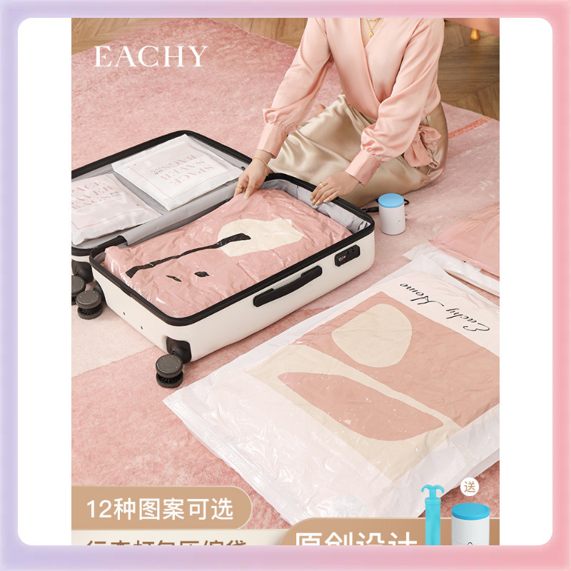 3YK Suitcase Storage Bag, Vacuum Compression Bag, Clothing Moving Packing, Air Extraction