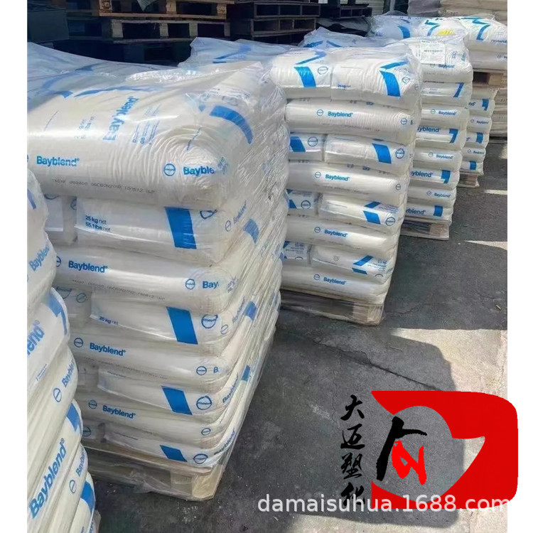 科思创PC+ABS 02.webp.jpg