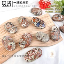 �羳��Ȼˮ�����X��觰�����Ȼ��觰����ԭʯ��ĥ���ԭʯ�[��