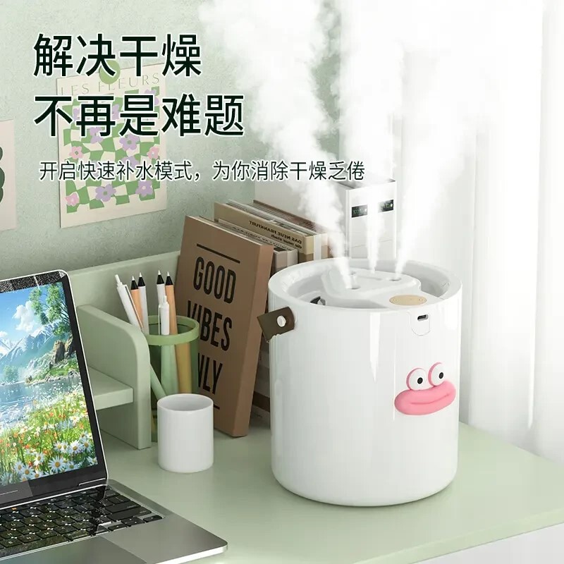 漫画空気加湿器 3 スプリンクラー大霧量ホームベッドルームミュートクリエイティブアロマセラピーナイトライト水なし電源オフ|undefined