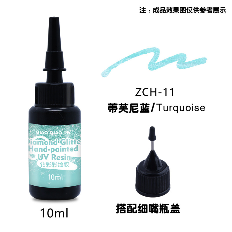 メーカー卸売 UV カラー接着剤 24 色ダイヤモンドフラッシュ UV カラー接着剤顔料 DIY 塗装ビーズ無臭カラー接着剤 UV 接着剤|undefined