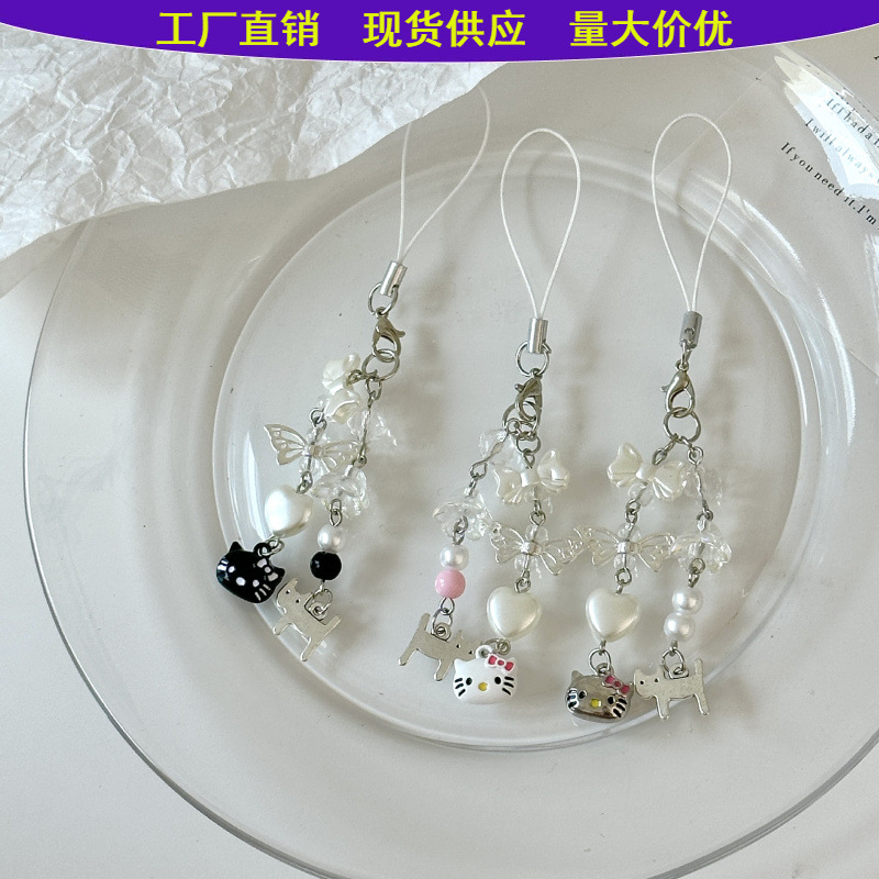 Original Simple Fresh Cute Cat Bow Mobile Phone Chain Love Wings Goo Ben Chain Card Book Pendant Keychain