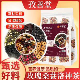 õ�廨ɣ��������ѪŮ�B�a��c��a���匚����Ůõ�廨ɣ�������