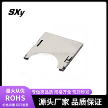 ����һ���� MMC SD�ԏ� SD���� ����ʽ SD���� PUSH 11P �NƬ���_