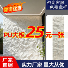 PUʯƤ������B�yɽ��ʯ�p�|ʯ��Ģ��ʯ����ʯ�������ұ�����ëʯ