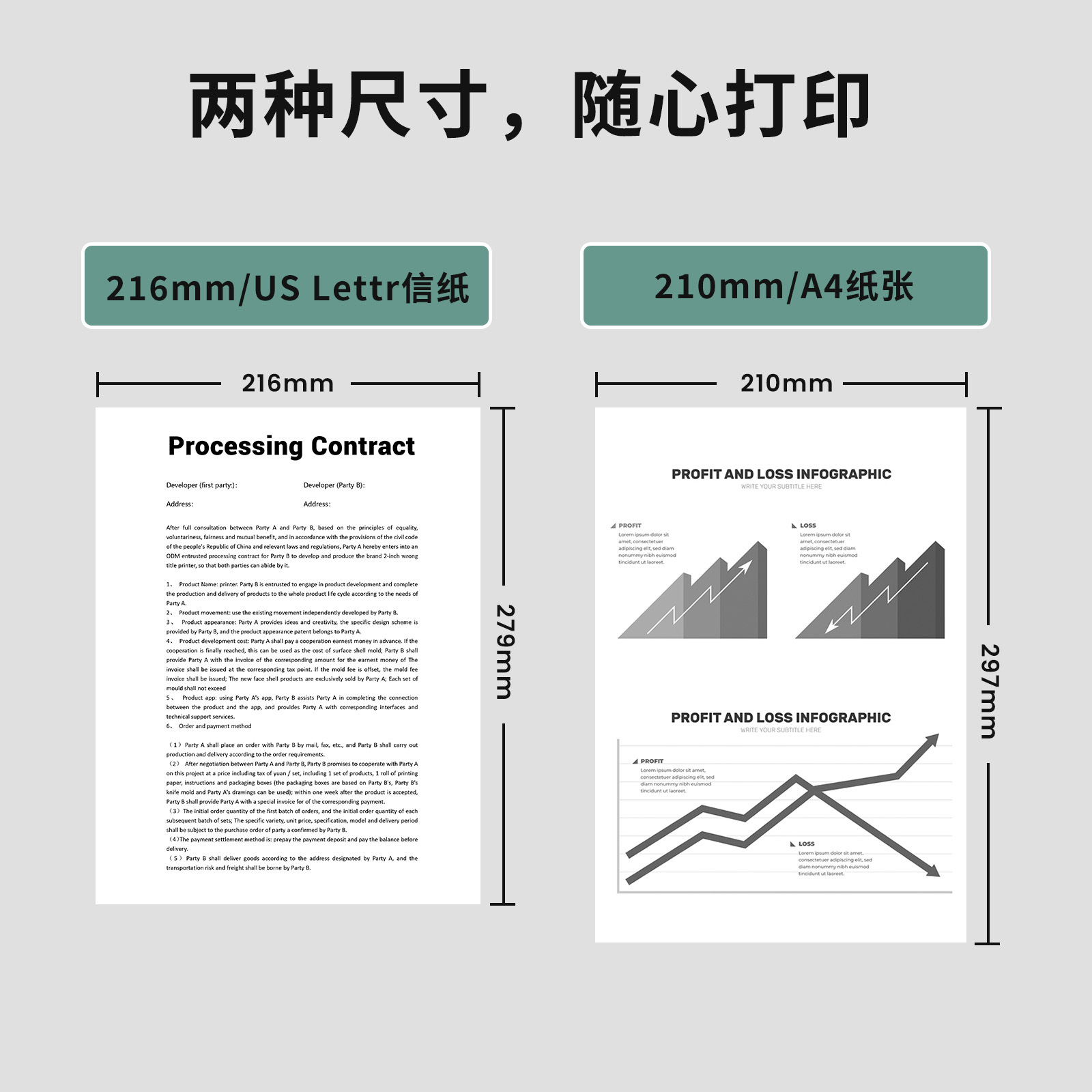 PhomemoP831 papel normal a4 impresora transferencia térmica Bluetooth sin tinta portátil pequeña oficina LOGO al por mayor
