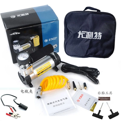 Hava nasosu car air pump air pump - 3035-air-pump-battery-clamp-tire-repair-tool