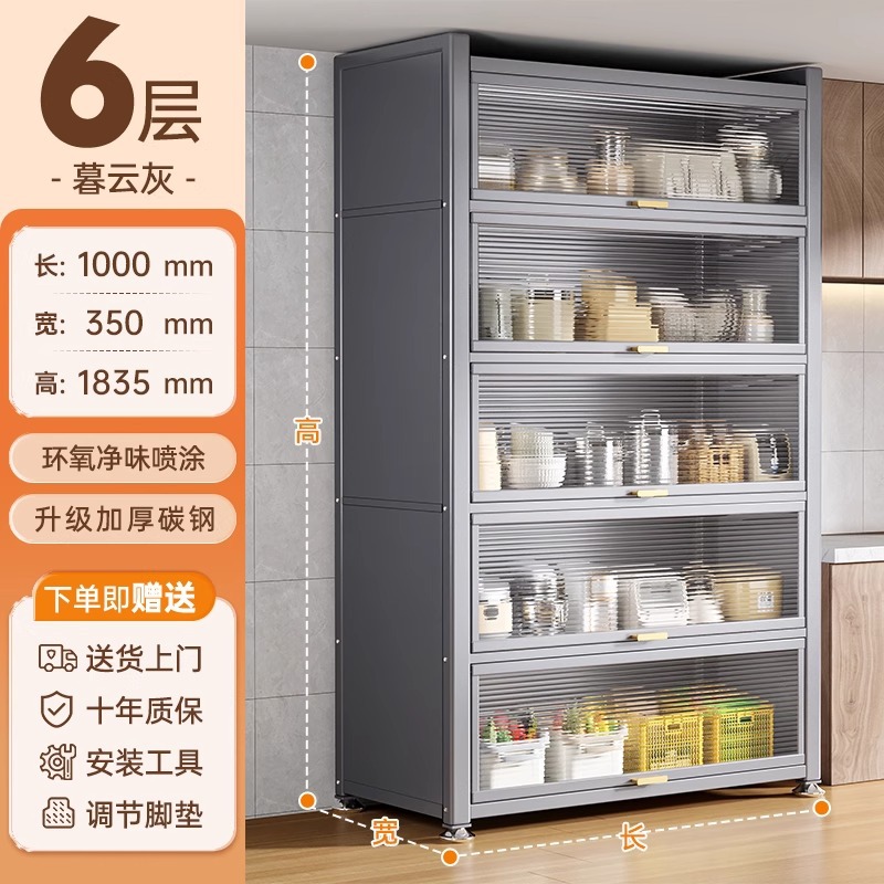 Gray 6-layer [100 long-35 wide-184 high] extra thick material